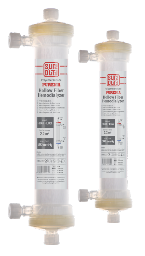 PP SERIES  HIGH-FLUX HEMODIALYZER