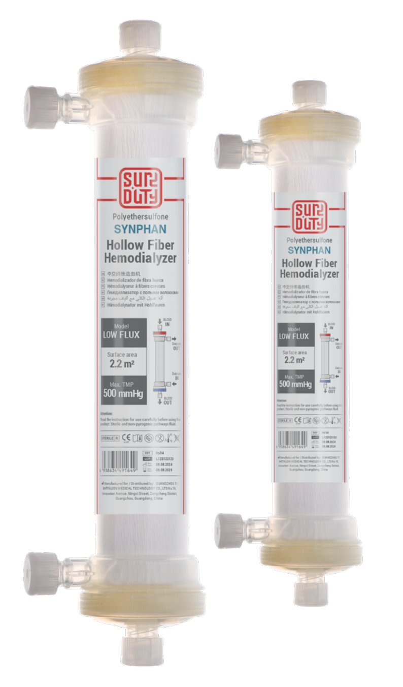 PP SERIES  LOW-FLUX HEMODIALYZER